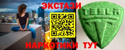 кокс Севастополь