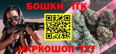 метадон Свободный