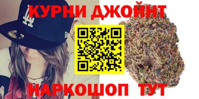кокс Севастополь