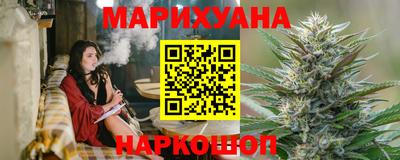 кокс Севастополь