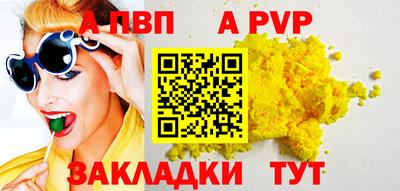 метадон Свободный