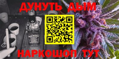 метадон Свободный