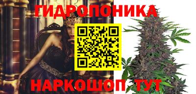 круглые Славянск-на-Кубани