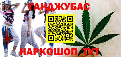 метадон Свободный