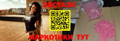 метадон Свободный