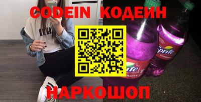 метадон Свободный