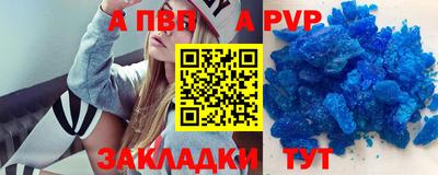 метадон Свободный