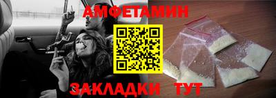 кокс Севастополь