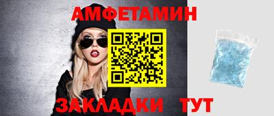 метадон Свободный