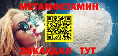 метадон Свободный