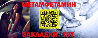 кокаин перу Славгород