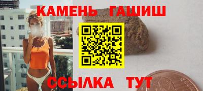 кокс Севастополь