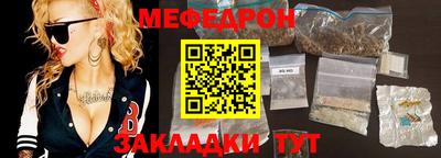 метадон Свободный