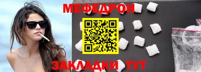 кокс Севастополь