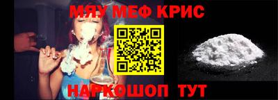 метадон Свободный